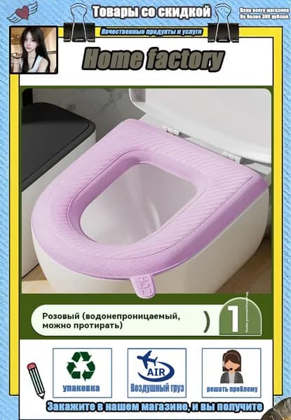 Ковш хозяйственный