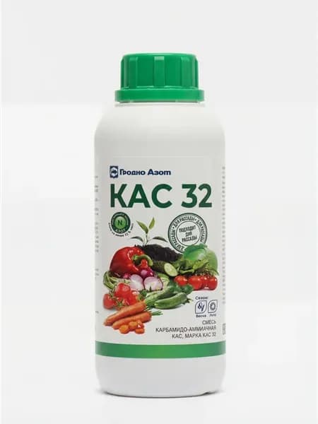 Удобрение "КАС" 32 470 мл