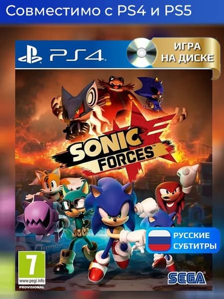 Игра Sonic Forces (Соник Форсес) для PlayStation 4 (PS4), Русские субтитры, Диск