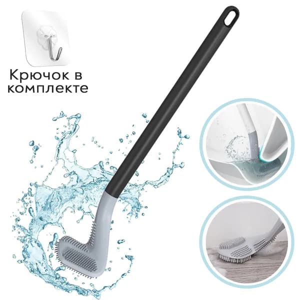 SimpleShop Ершик для унитаза, 1 шт