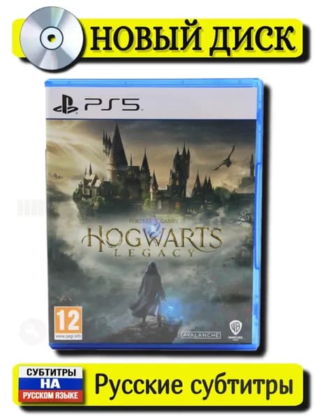 Игра Hogwarts Legacy (PlayStation 5, Русские субтитры)