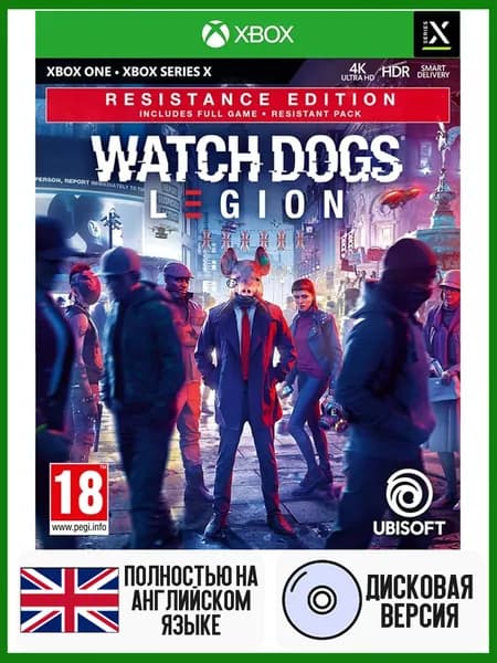 Игра Watch Dogs: Legion - Resistance Edition (Xbox One, Английская версия)