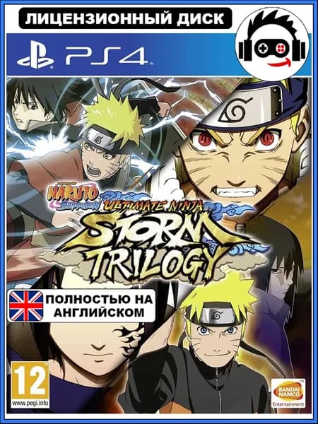 Игра Naruto Shippuden: Ultimate Ninja Storm Trilogy (PS4, Английская версия)