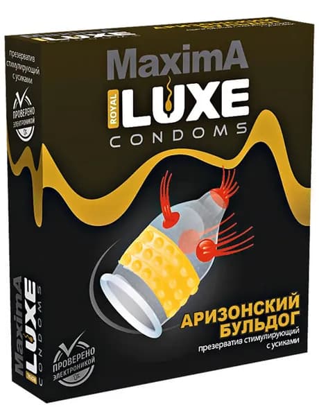 Презервативы LUXE Maxima Аризонский Бульдог, 1 шт.