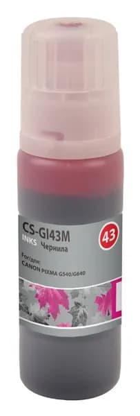 Чернила Cactus CS-GI43M пурпурный, объём 60мл, для Canon Pixma G640/540