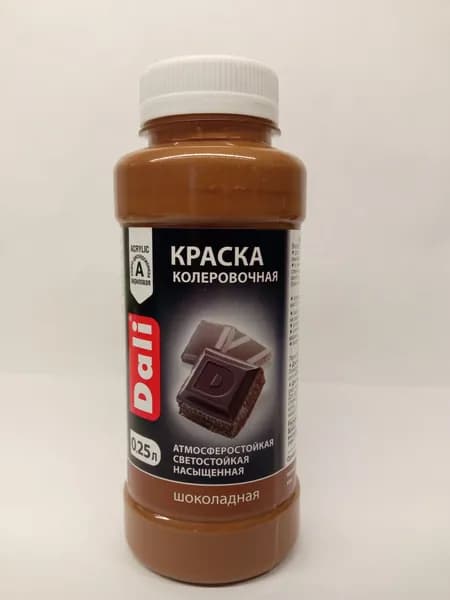 DALI Краска, Матовое покрытие, 0.25 л, шоколадный