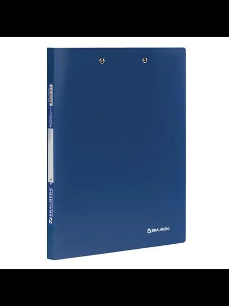 Папка с 2мя прижимами BRAUBERG "Standard" синяя