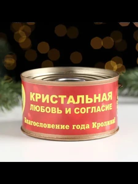 Оберег "Кристальная любовь" из розового кварца