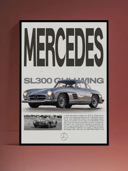 Постер на стену Mercedes-Benz 300SL без рамы (29,7х42см)