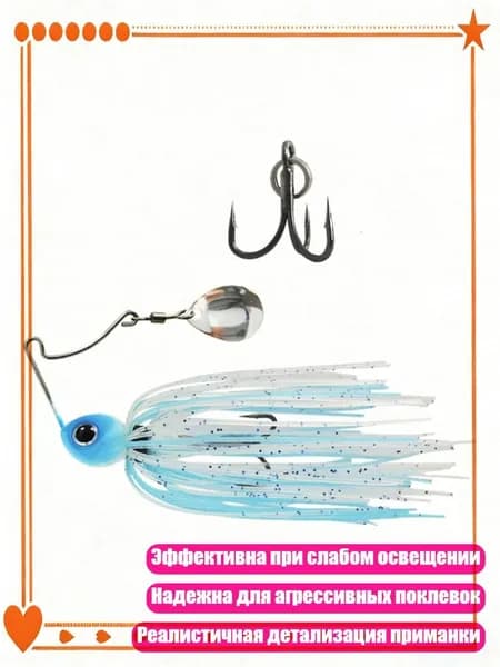 Джиг-головки Buzzbaits для форели с юбкой и крючком, 3 Синяя Голова - 13g усиленные три
