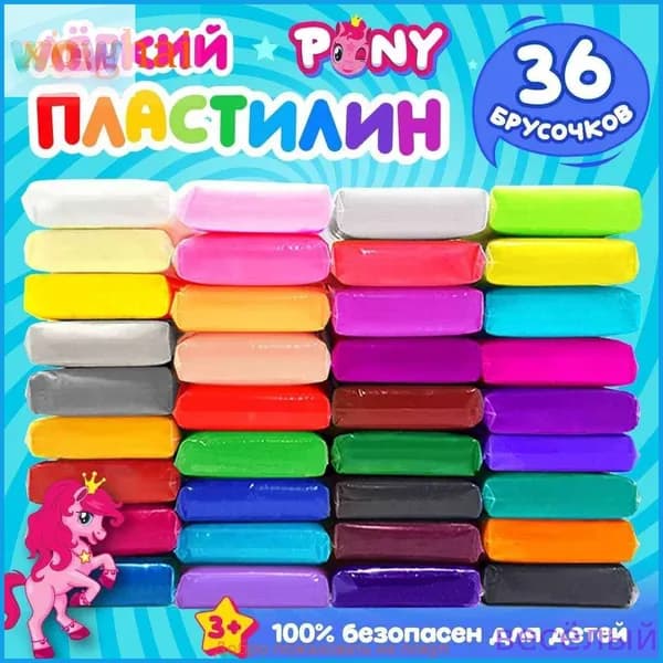 Воздушный пластилин для лепки 36 штук / легкий пластилин мягкий для малышей / набор для лепки