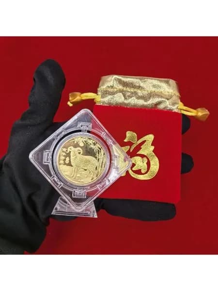 Китайский Зодиакальный козел Позолоченная памятная монета с витриной и счастливым мешочком для свадебного сувенирного подарка
