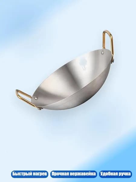 Рисоварка 5AR900540_GTY1_5AR900540-30_GTY1