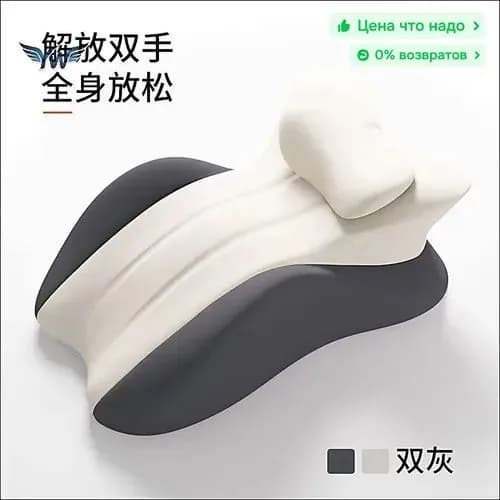 Изголовье кровати,38х58