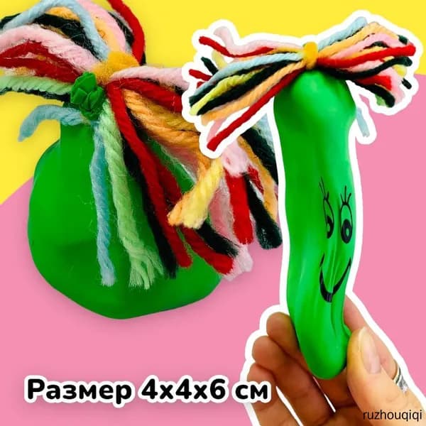 Игрушка антистресс Капитошка развивающая мялка сквиш (Зелёный)