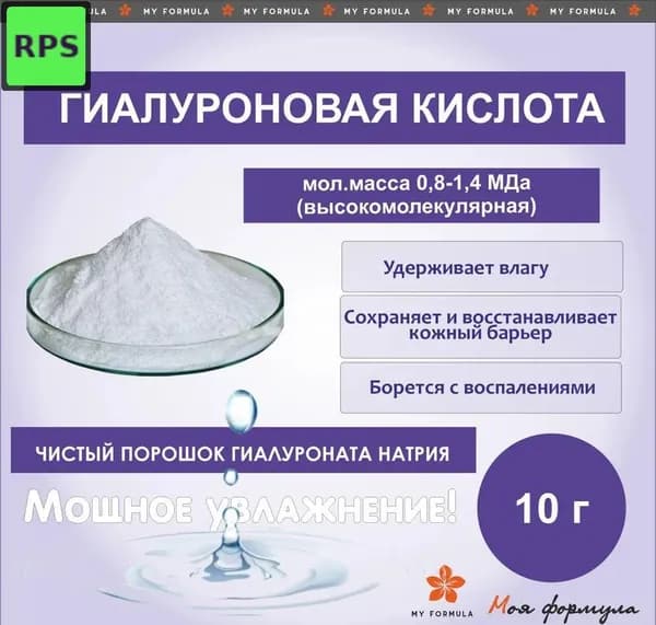 Запасная деталь для создания косметики, белый цвет