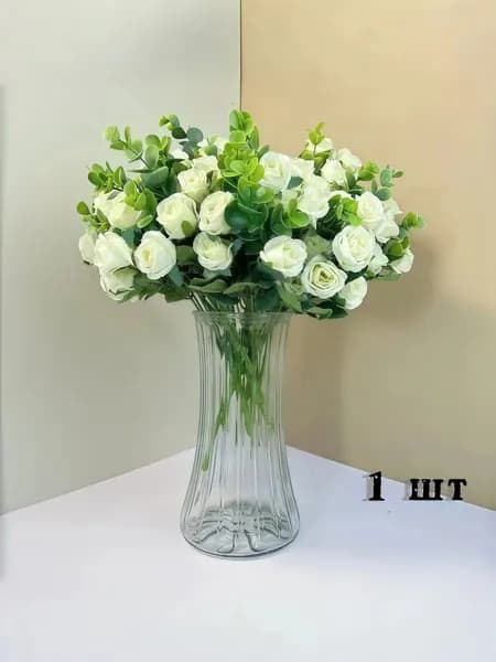 Искусственные цветы,1шт