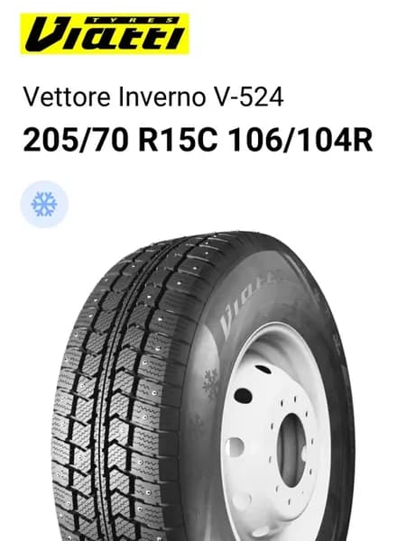 Шины зимние 205 70 R15C 106 104R Vettore Inverno V-524