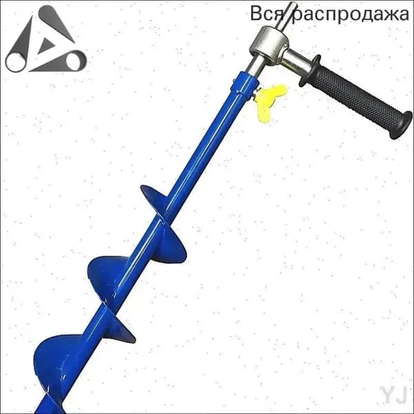 Детали для ледобура