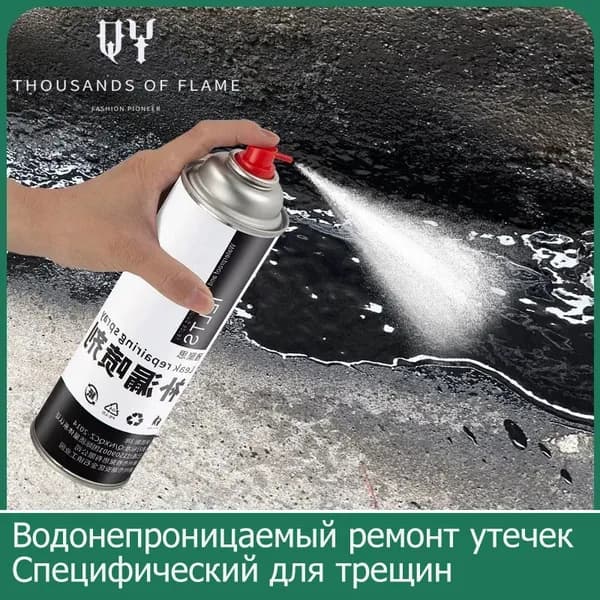 Функциональная добавка к ЛКМ