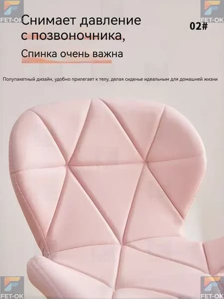 Стул мастера, коричневый