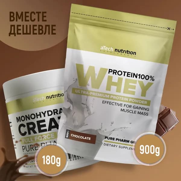 Протеин сывороточный для набора мышечной массы Whey Protein 100% шоколад 900 гр + креатин моногидрат порошок 180 гр aTech Nutrition