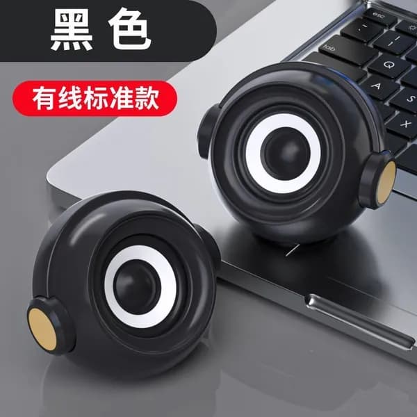 Компьютерные колонки, 2.0 канала, проводные, USB, для настольного ПК и ноутбука, бело-синие