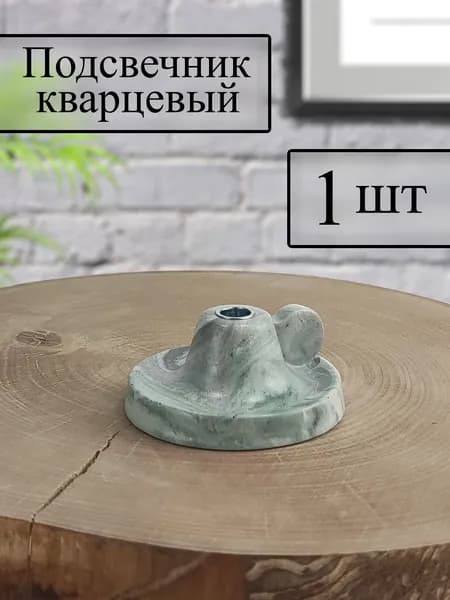 МПЕ Подсвечник 1 шт белый