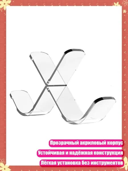 Набор для игры в хоккей