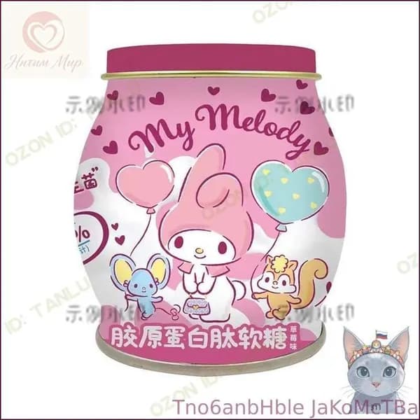 Серия Sanrio - желе Мелодия со вкусом клубники 80гр