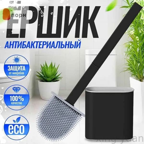 Ершик для унитаза, 1 шт