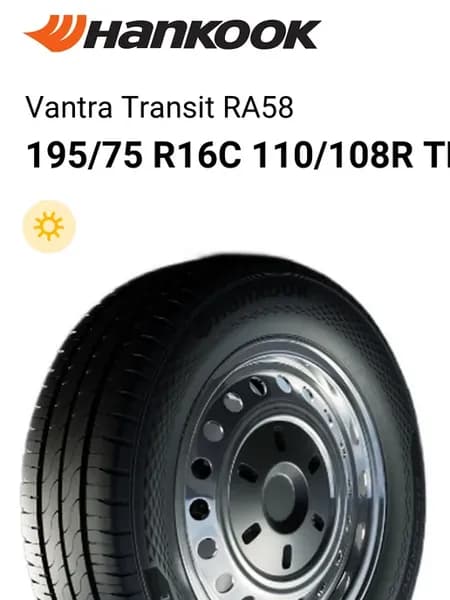 Шины летние 195 75 R16C 110 108R TL Vantra Transit RA58