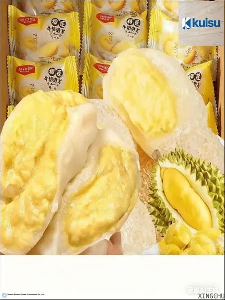 Эксклюзивные булочки с дурианом, 7 шт