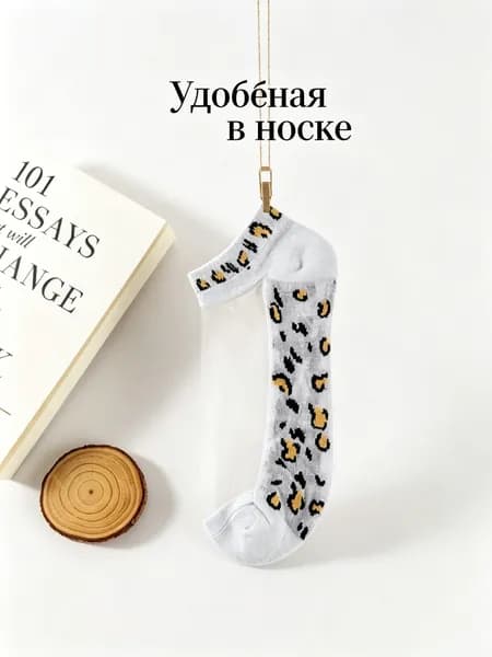 Носки женские носки, 1 пара