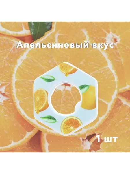 Крышка для спортивной бутылки, 100 мл