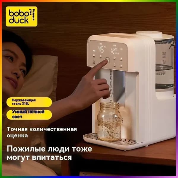 блендер chongnaiji_2768058619-oa0f, белый