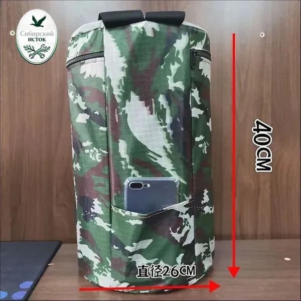 Садовый стул, 26х40 см