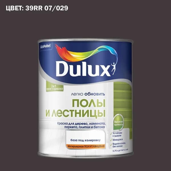Краска колерованная для пола и лестниц на водной основе Dulux Полы и лестницы полуглянцевая база BC 0.75 л (Готовый цвет: 39RR 07/029 - Товар под заказ)