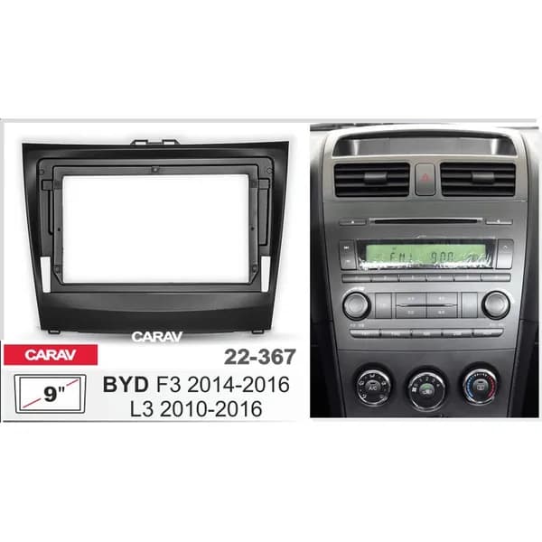 Переходная рамка 9" Android для BYD F3 2014-2016, L3 2010-2016 Carav 22-367