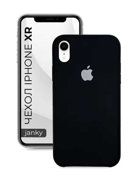 Чехол на iPhone Xr с яблоком