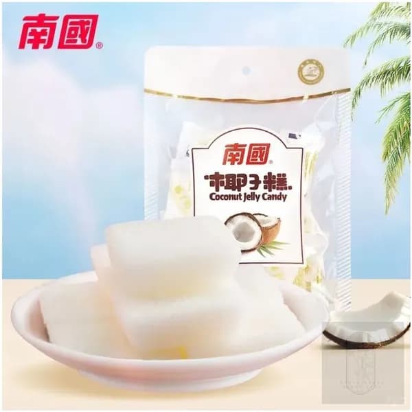 Эксклюзивные конфеты Хайнань Санья 200г кокосовое желе Nanguo Coconut Cake