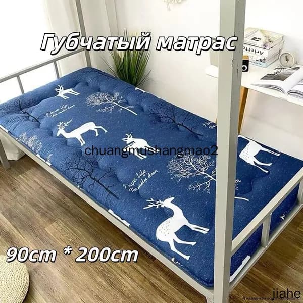 Матрас, Беспружинный, 90х200 см