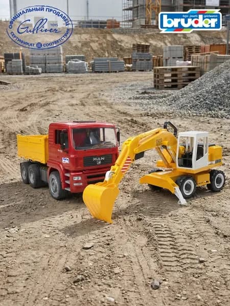 Самосвал большой MAN с колёсным экскаватором Liebherr