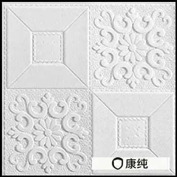 Премиальная 3Dпанель из XPEпены, белая, 35x35 см, толщиной 4.5 мм, водостойкая, с самоклеящимся основанием