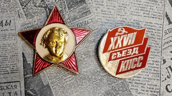значки СССР винтаж набор " Октябренок , 27 съезд КПСС "