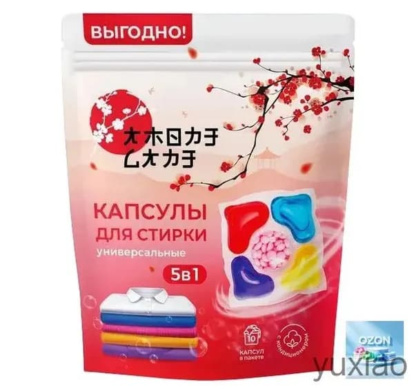 Средство для стирки Amore Care универсальное 5 в 1 Капсулы 30 штук