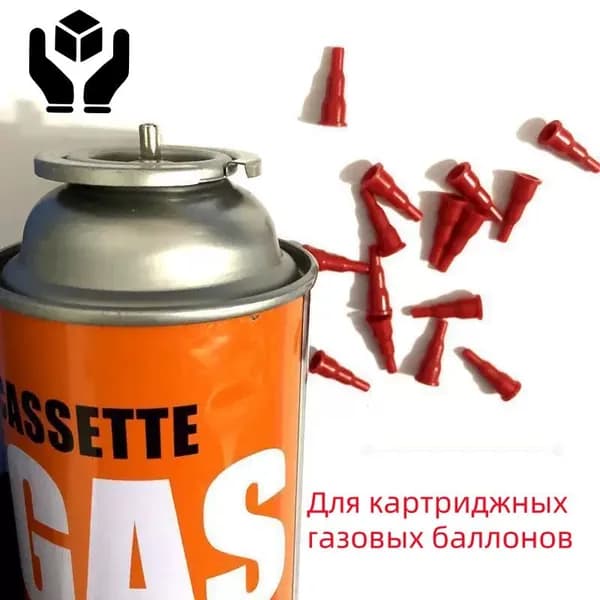 Газовая плита, газовый баллон, надувная насадка