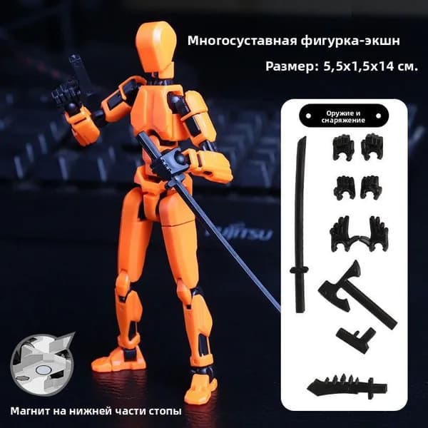 Люди с магнитными шарнирами, детские игрушки, куклы, 8-цветные шарниры, подвижные поделки своими руками