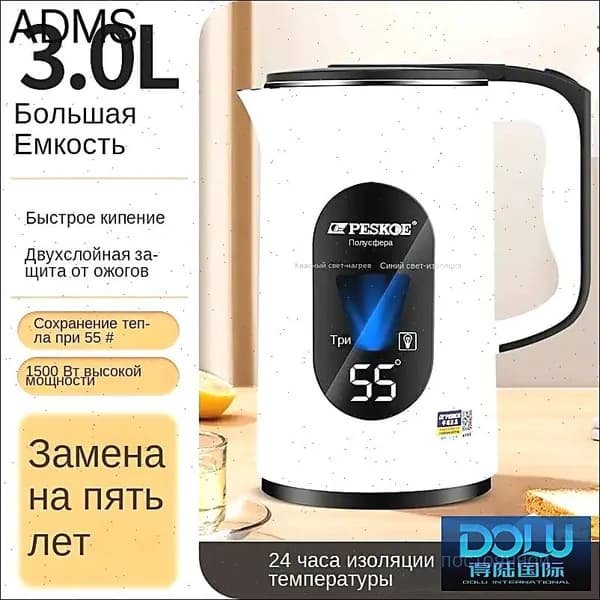 Электрический чайник 019efaf79af177ce836cde313376abd2, белый, черный