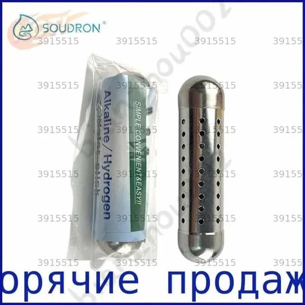 Ионизатор проточный воды